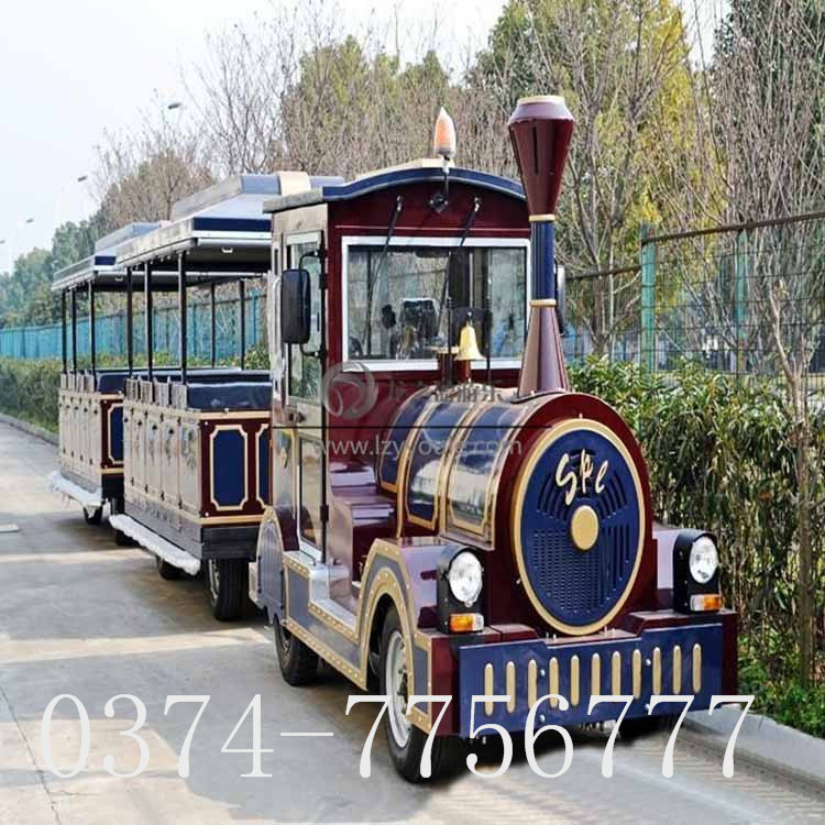 無(wú)軌小火車(chē)